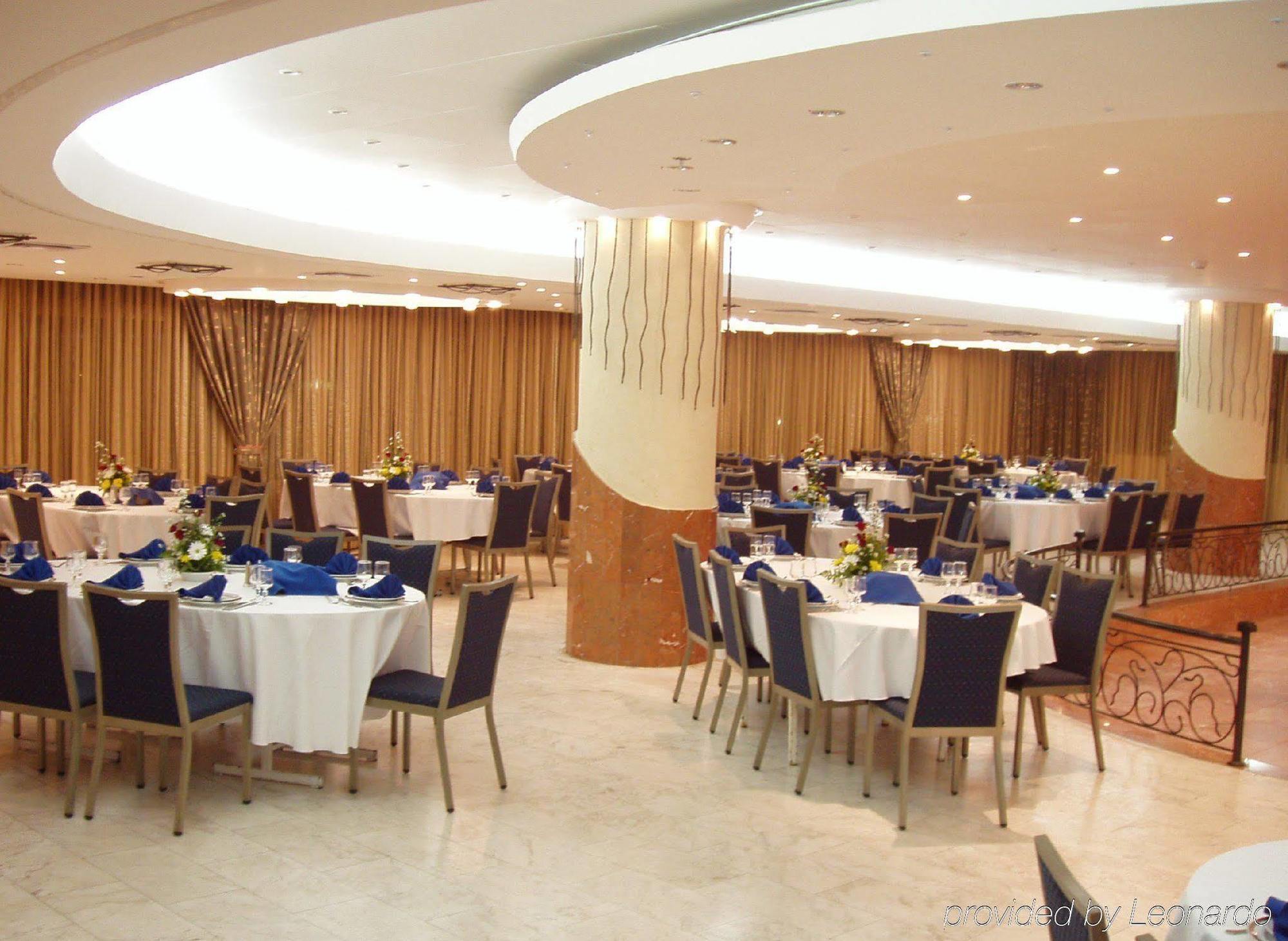 Park Hotel Netánja Étterem fotó